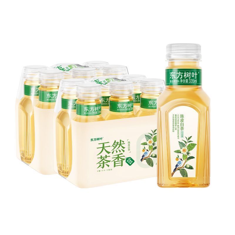 陈皮白茶瓶装即饮茶无糖0脂冷藏更佳整箱装